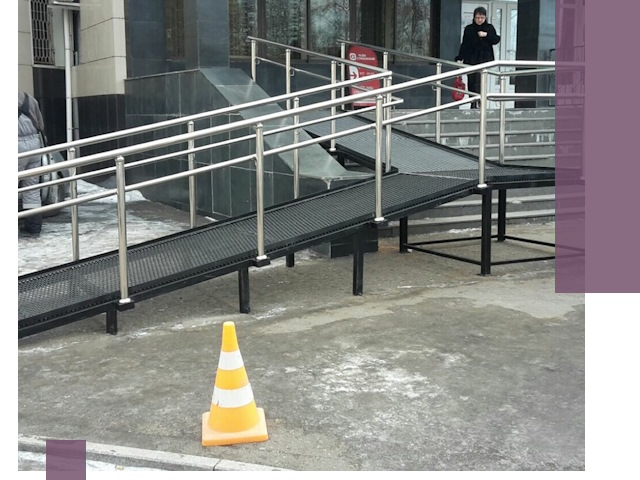 Стационарные пандусы под ключ в Дубне — изготовление и монтаж